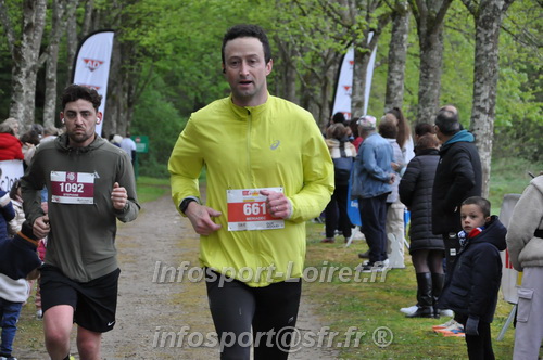 Trail _Chamerolles2026/CHM2026_5869.JPG